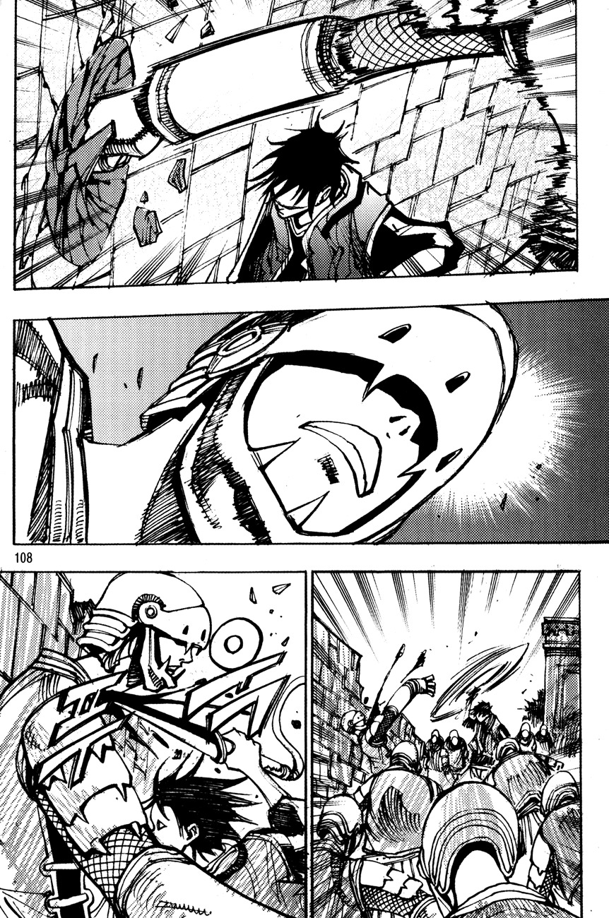 Ares Chapter 168 page 16 - Chapter 168