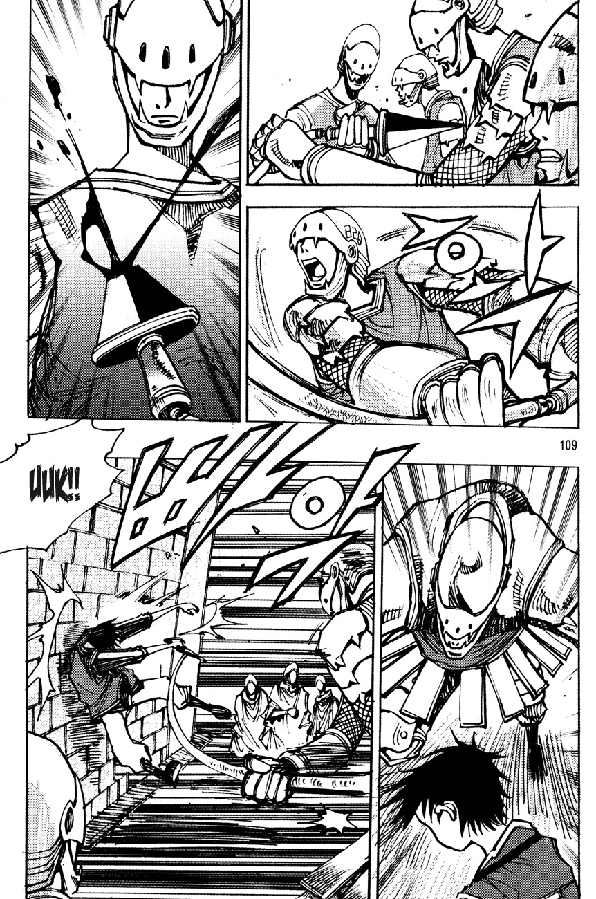 Ares Chapter 168 page 17 - Chapter 168
