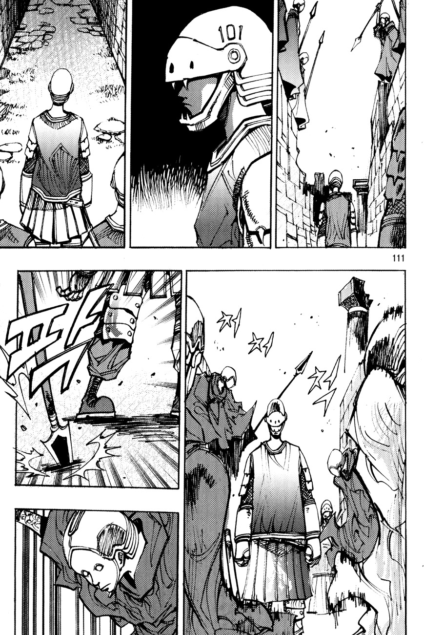 Ares Chapter 168 page 19 - Chapter 168