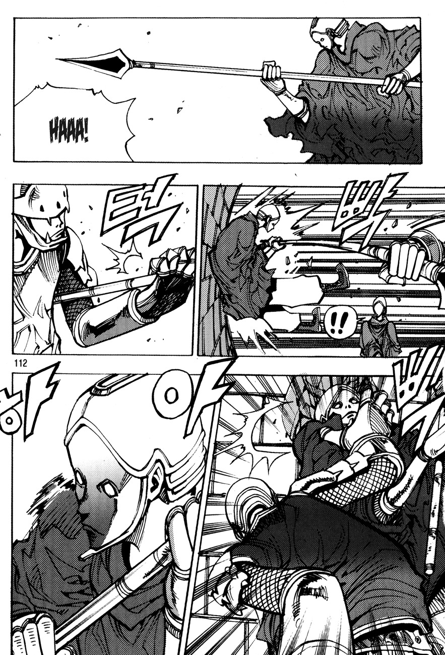 Ares Chapter 168 page 20 - Chapter 168