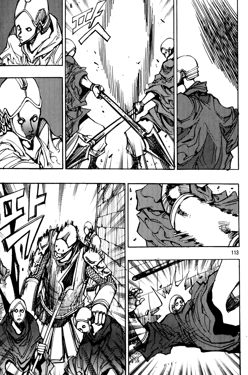 Ares Chapter 168 page 21 - Chapter 168