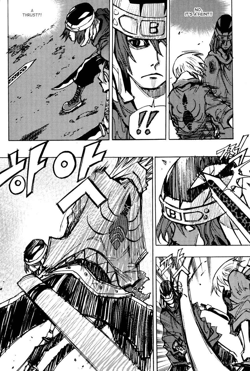 Ares Chapter 168 page 4 - Chapter 168