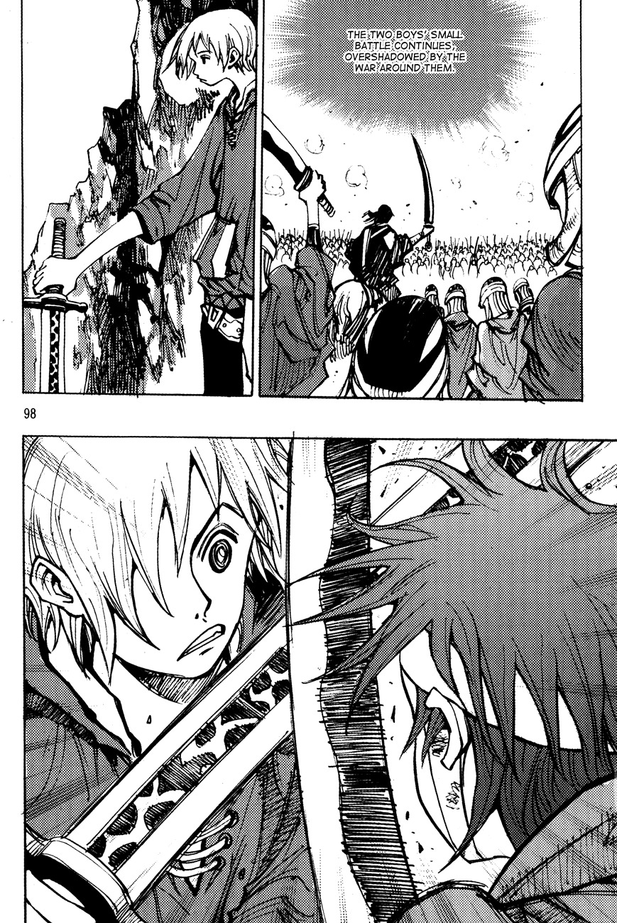 Ares Chapter 168 page 6 - Chapter 168