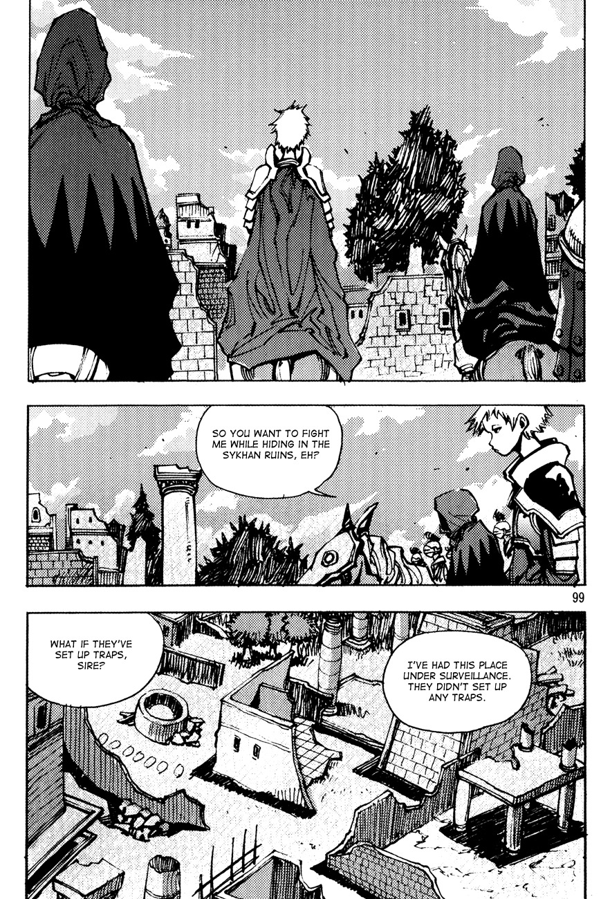 Ares Chapter 168 page 7 - Chapter 168