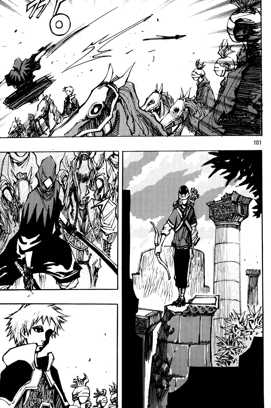 Ares Chapter 168 page 9 - Chapter 168
