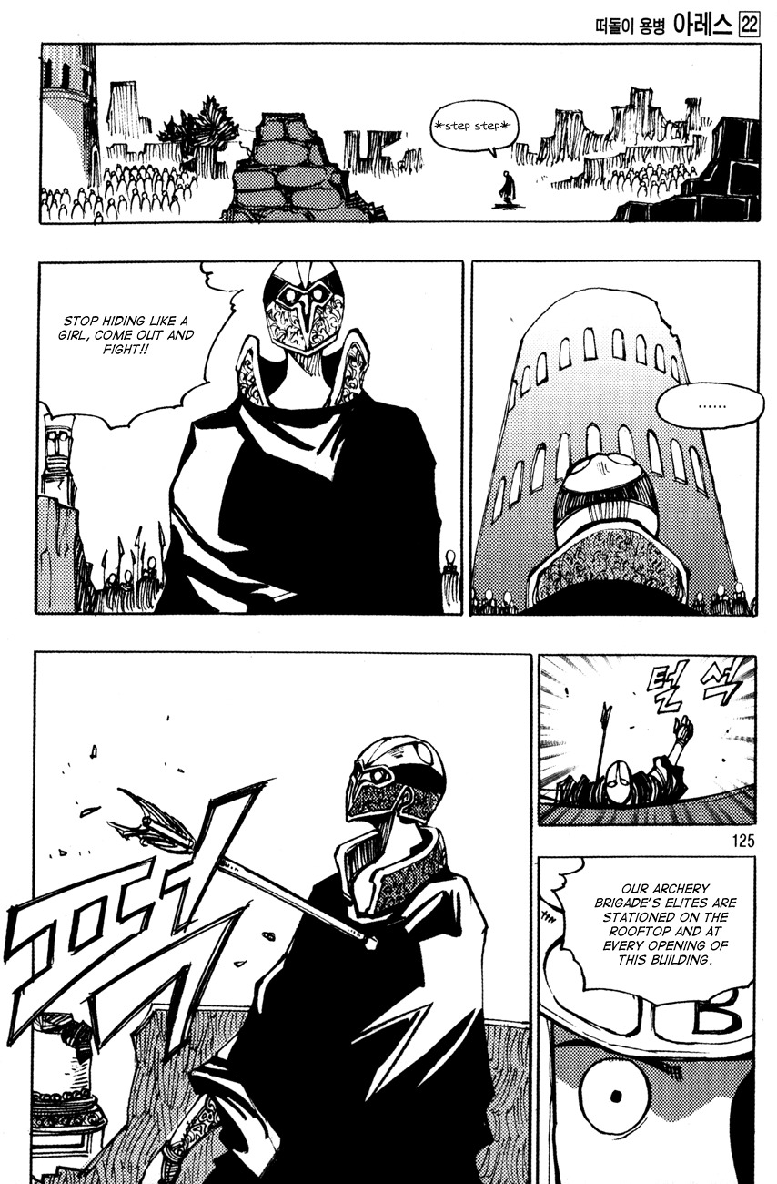 Ares Chapter 169 page 11 - Chapter 169