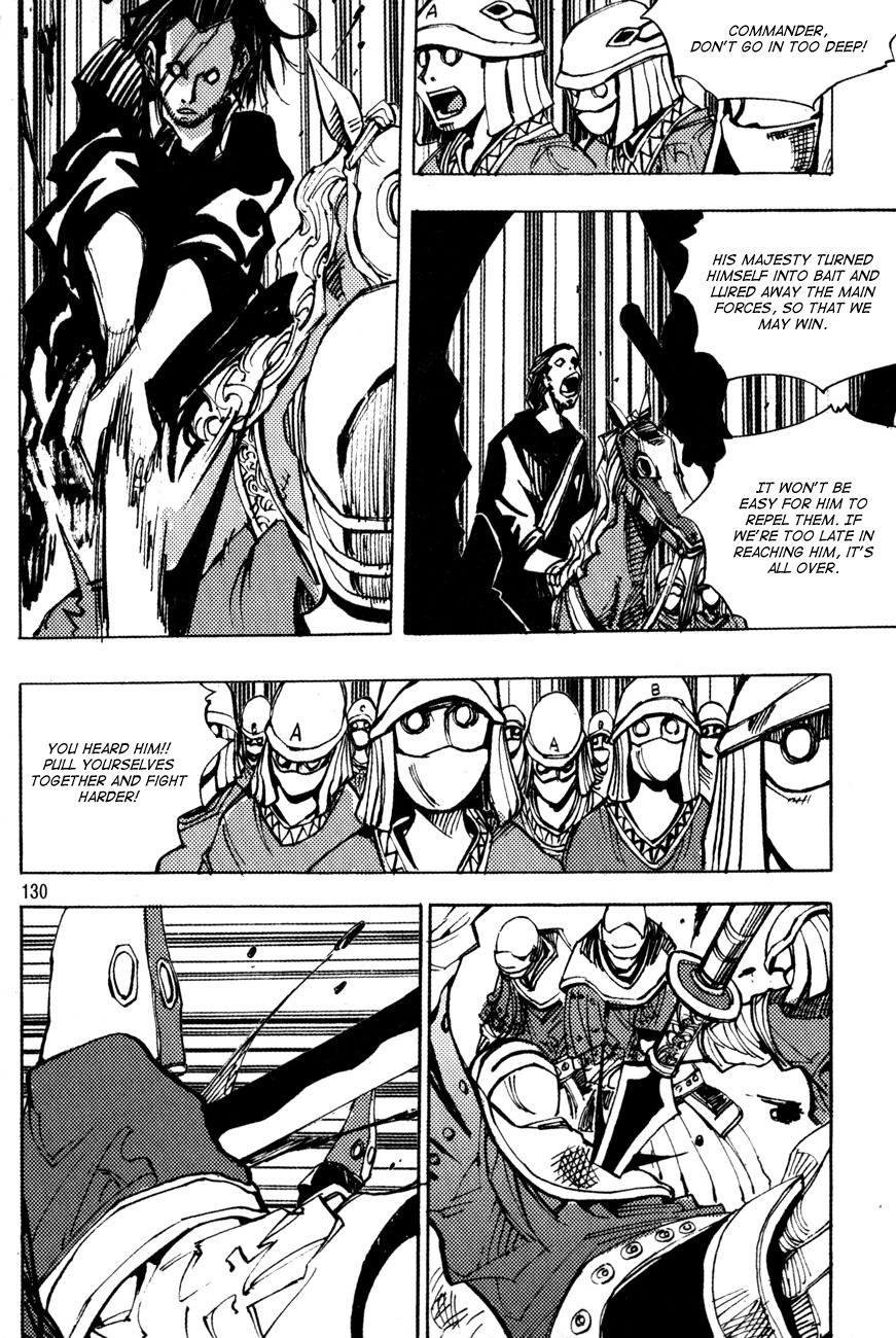 Ares Chapter 169 page 16 - Chapter 169