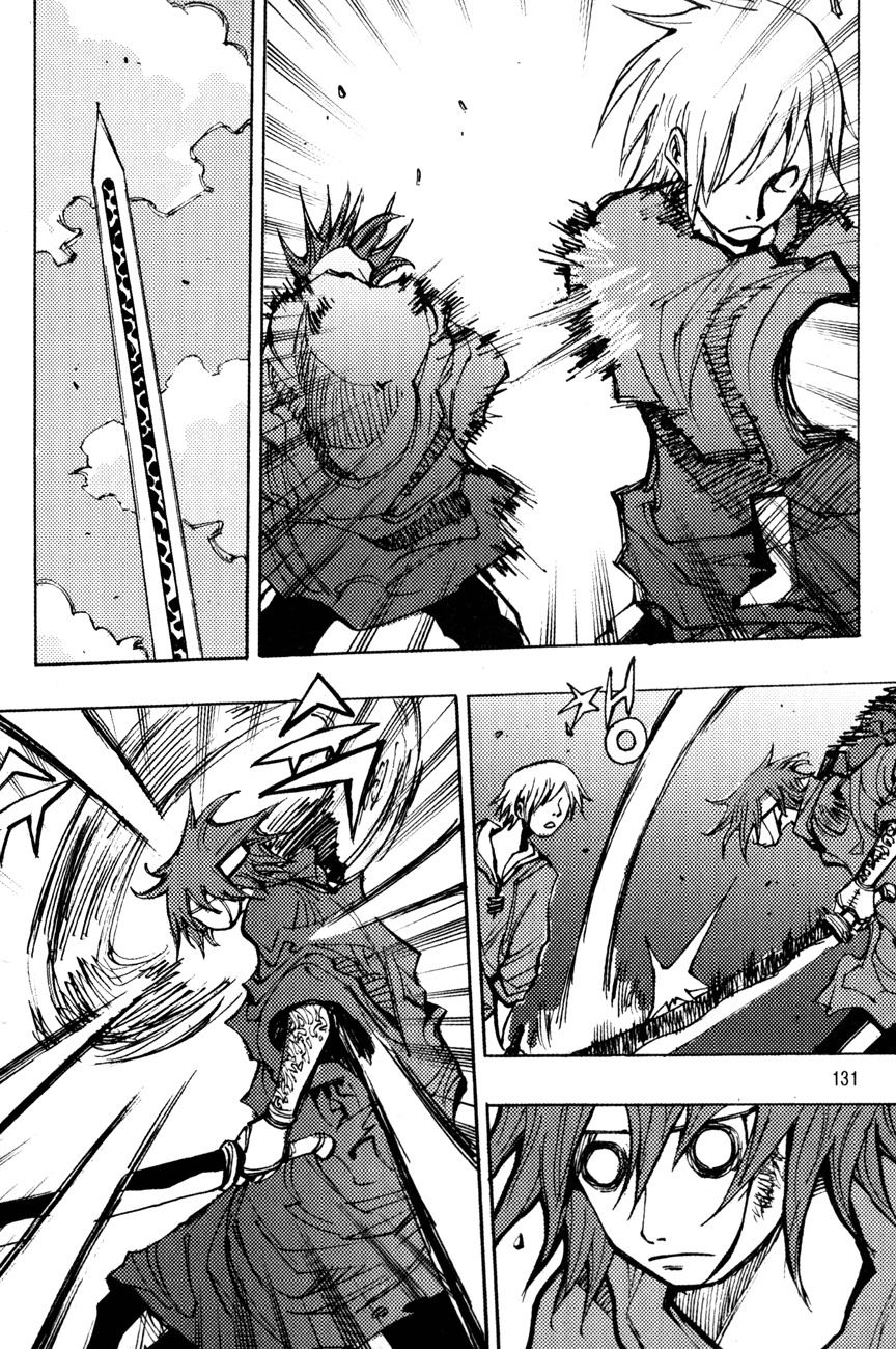 Ares Chapter 169 page 17 - Chapter 169
