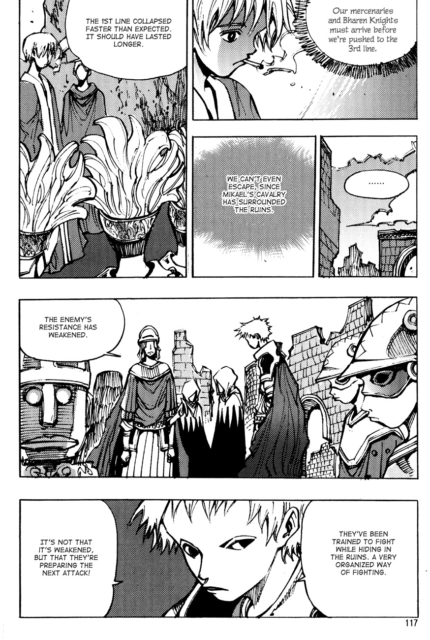 Ares Chapter 169 page 3 - Chapter 169