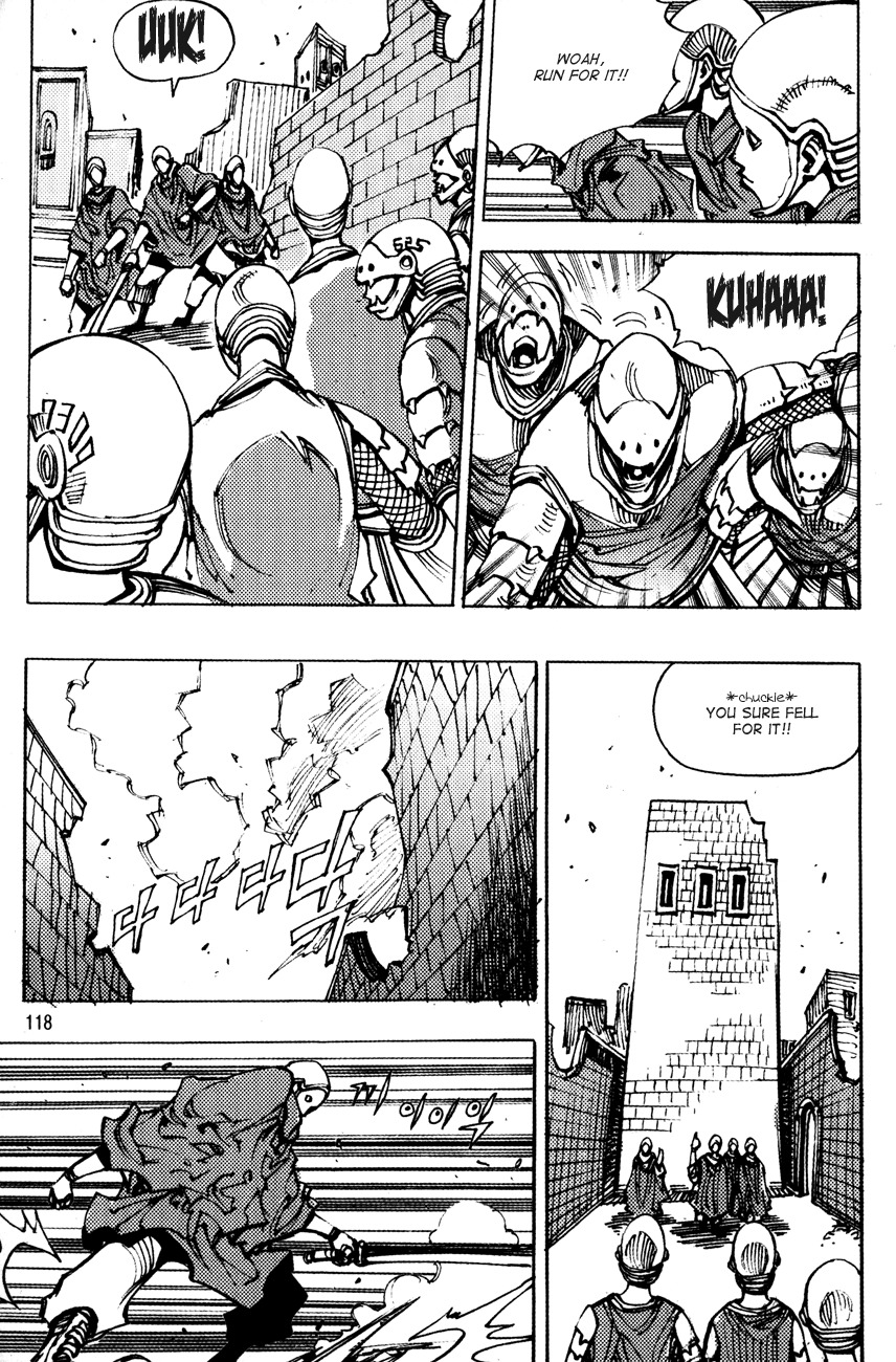 Ares Chapter 169 page 4 - Chapter 169