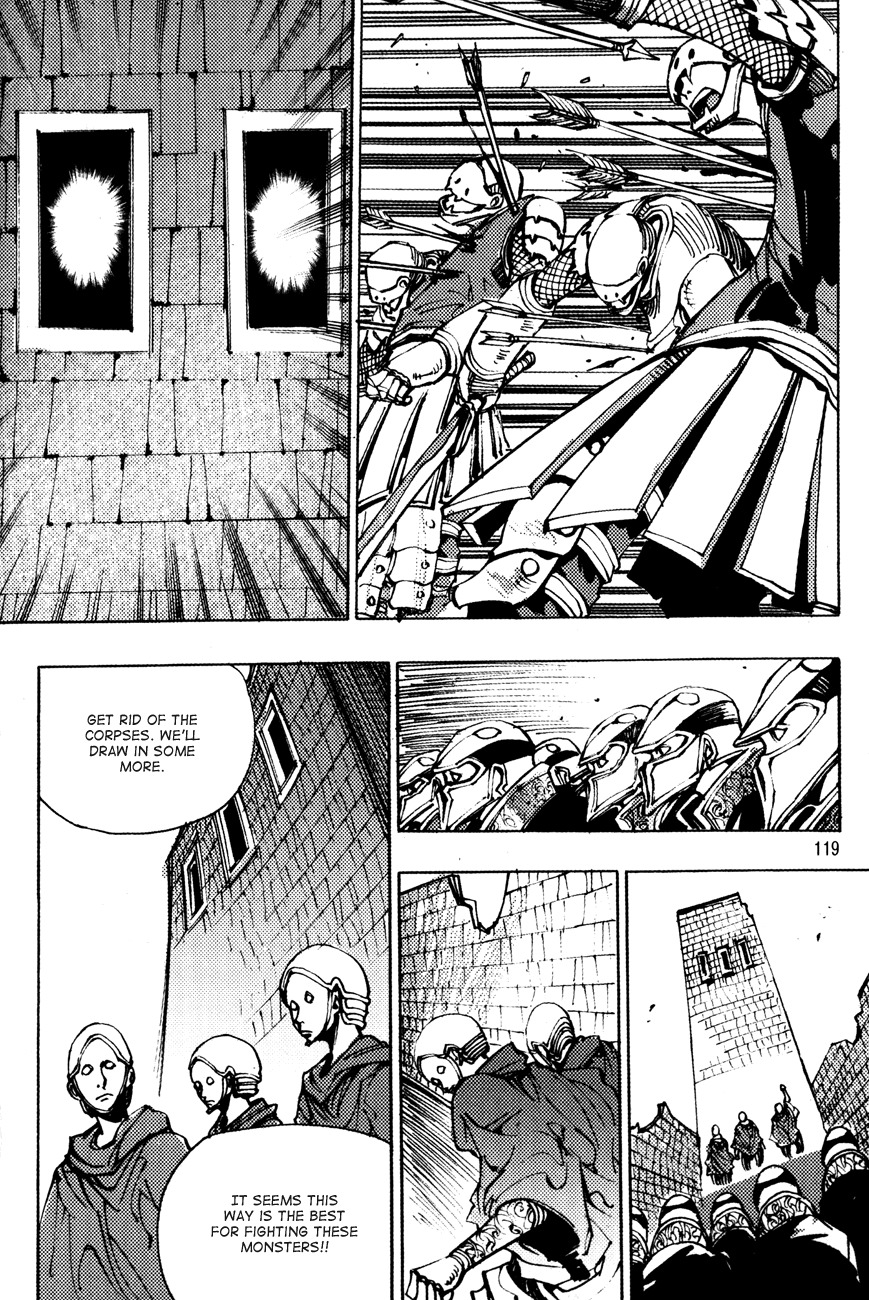 Ares Chapter 169 page 5 - Chapter 169