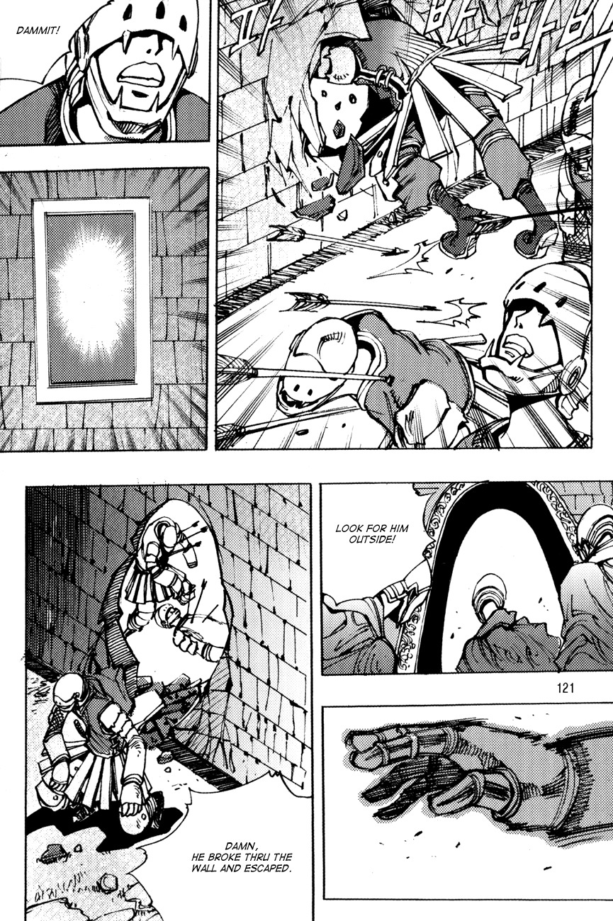 Ares Chapter 169 page 7 - Chapter 169