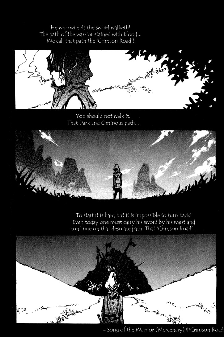 Ares Chapter 17 page 1 - Chapter 17