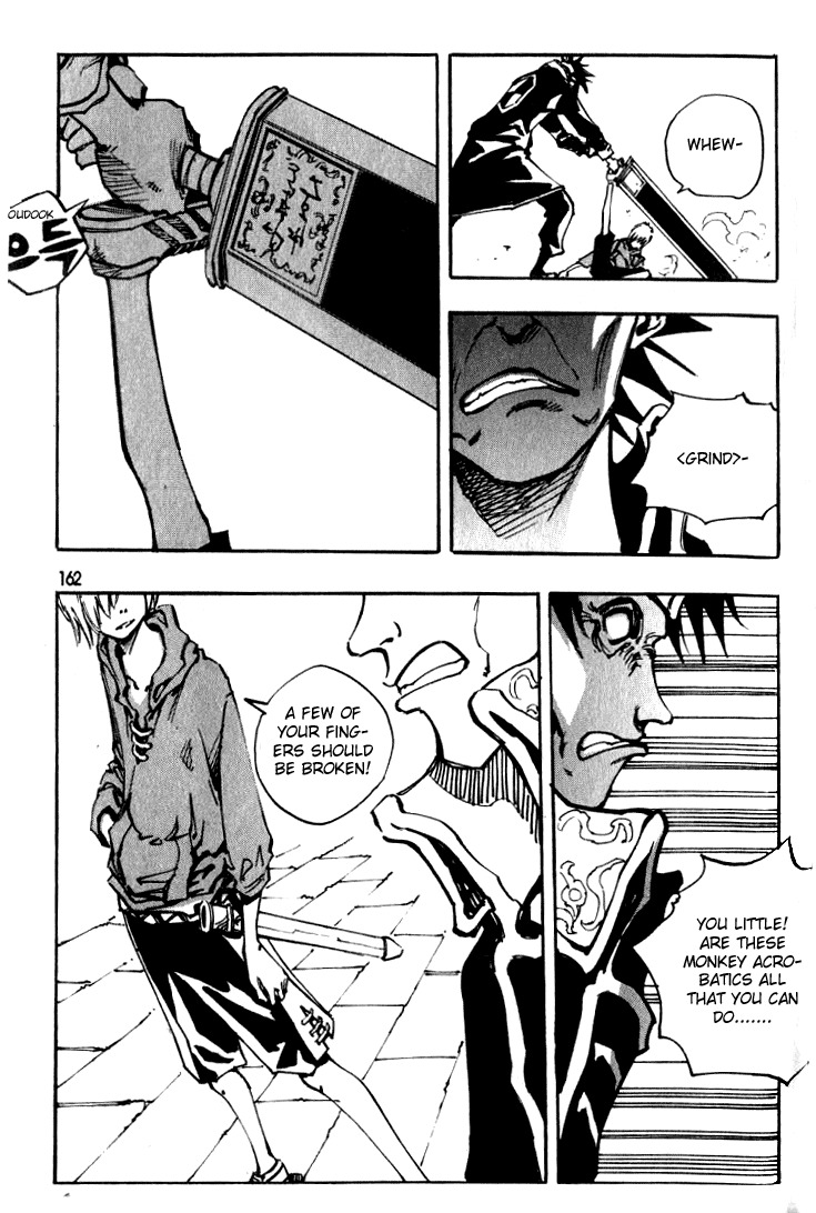 Ares Chapter 17 page 10 - Chapter 17