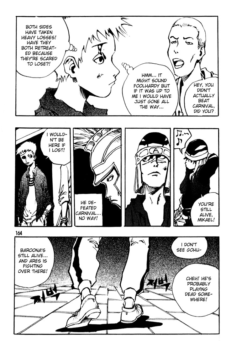 Ares Chapter 17 page 12 - Chapter 17