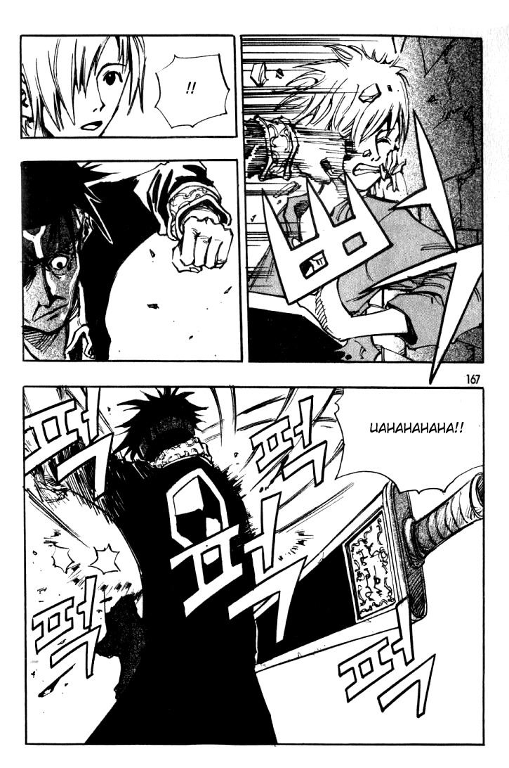 Ares Chapter 17 page 15 - Chapter 17