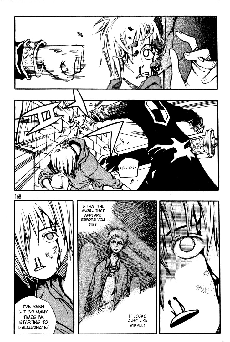 Ares Chapter 17 page 16 - Chapter 17