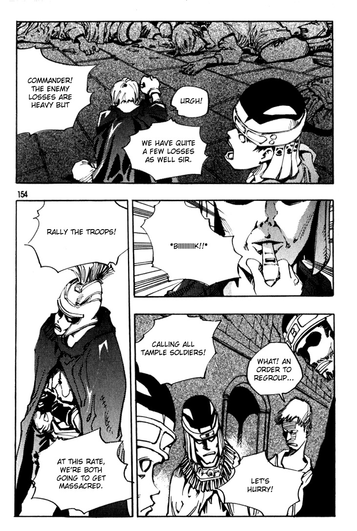 Ares Chapter 17 page 2 - Chapter 17