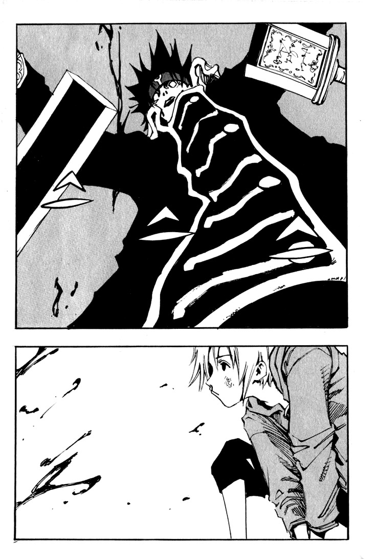 Ares Chapter 17 page 22 - Chapter 17
