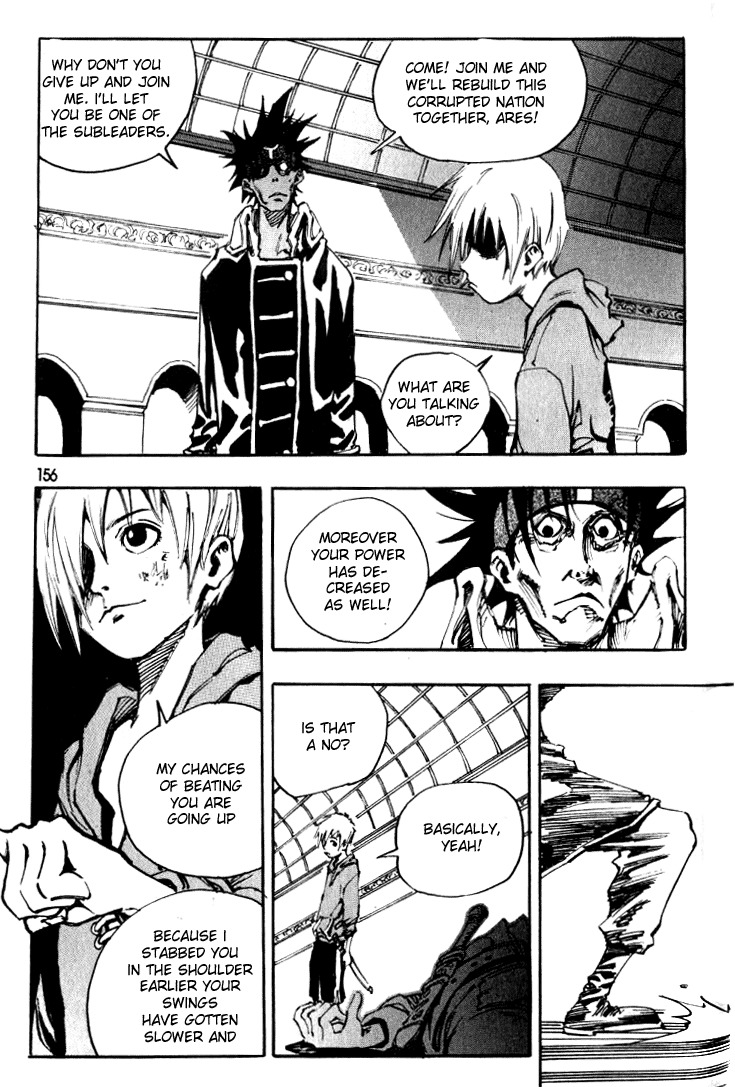 Ares Chapter 17 page 4 - Chapter 17