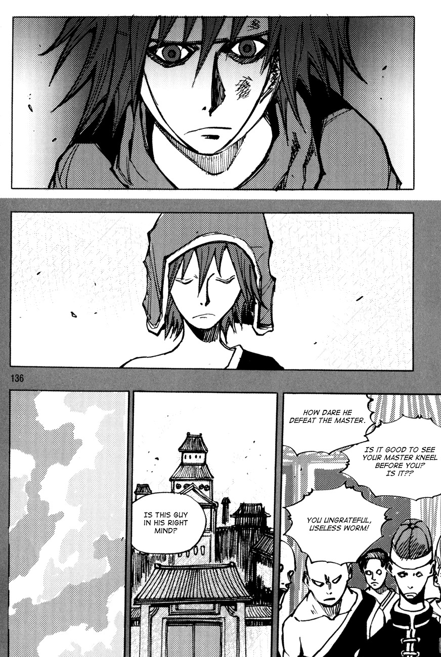 Ares Chapter 170 page 1 - Chapter 170