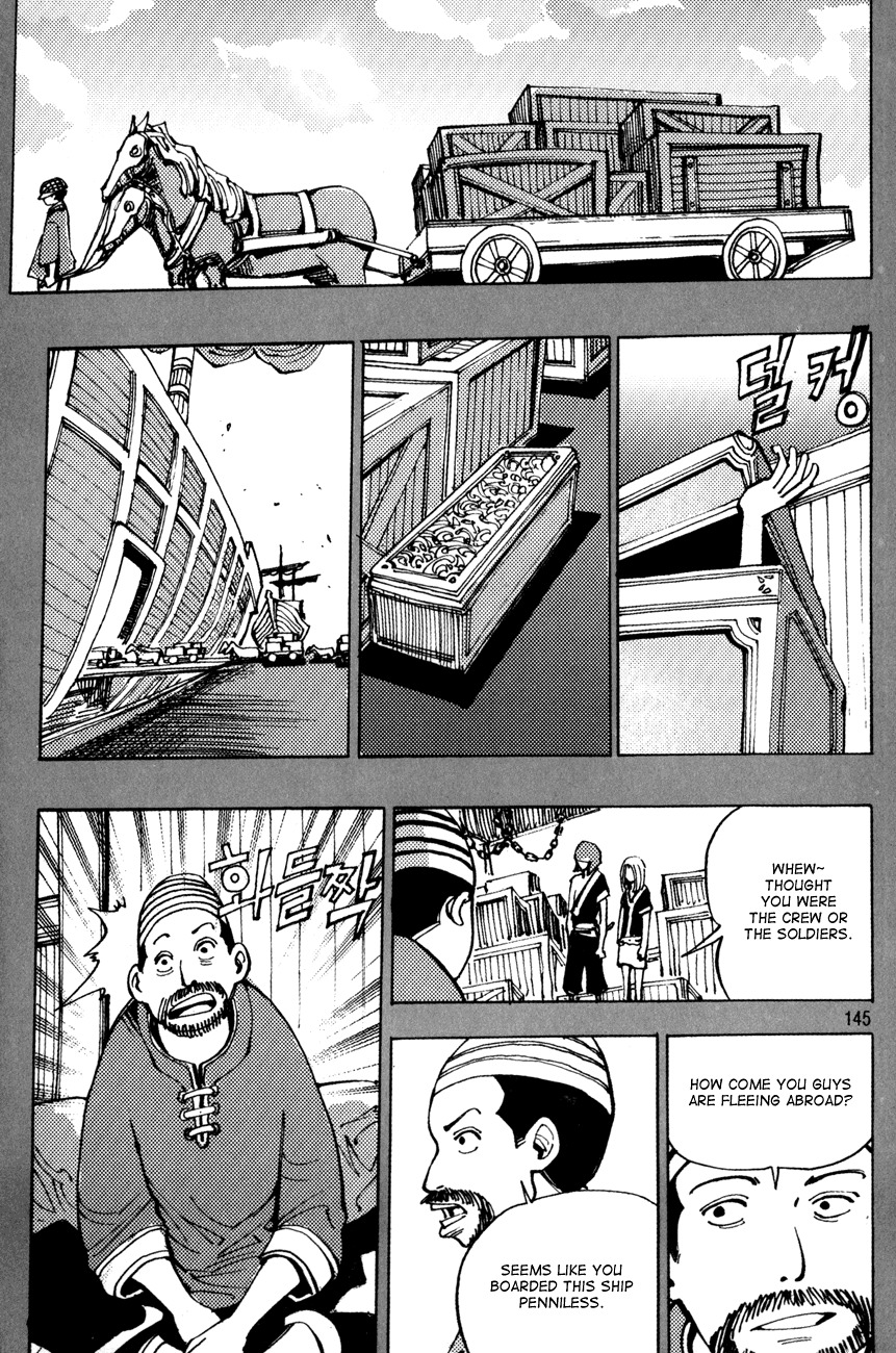 Ares Chapter 170 page 10 - Chapter 170