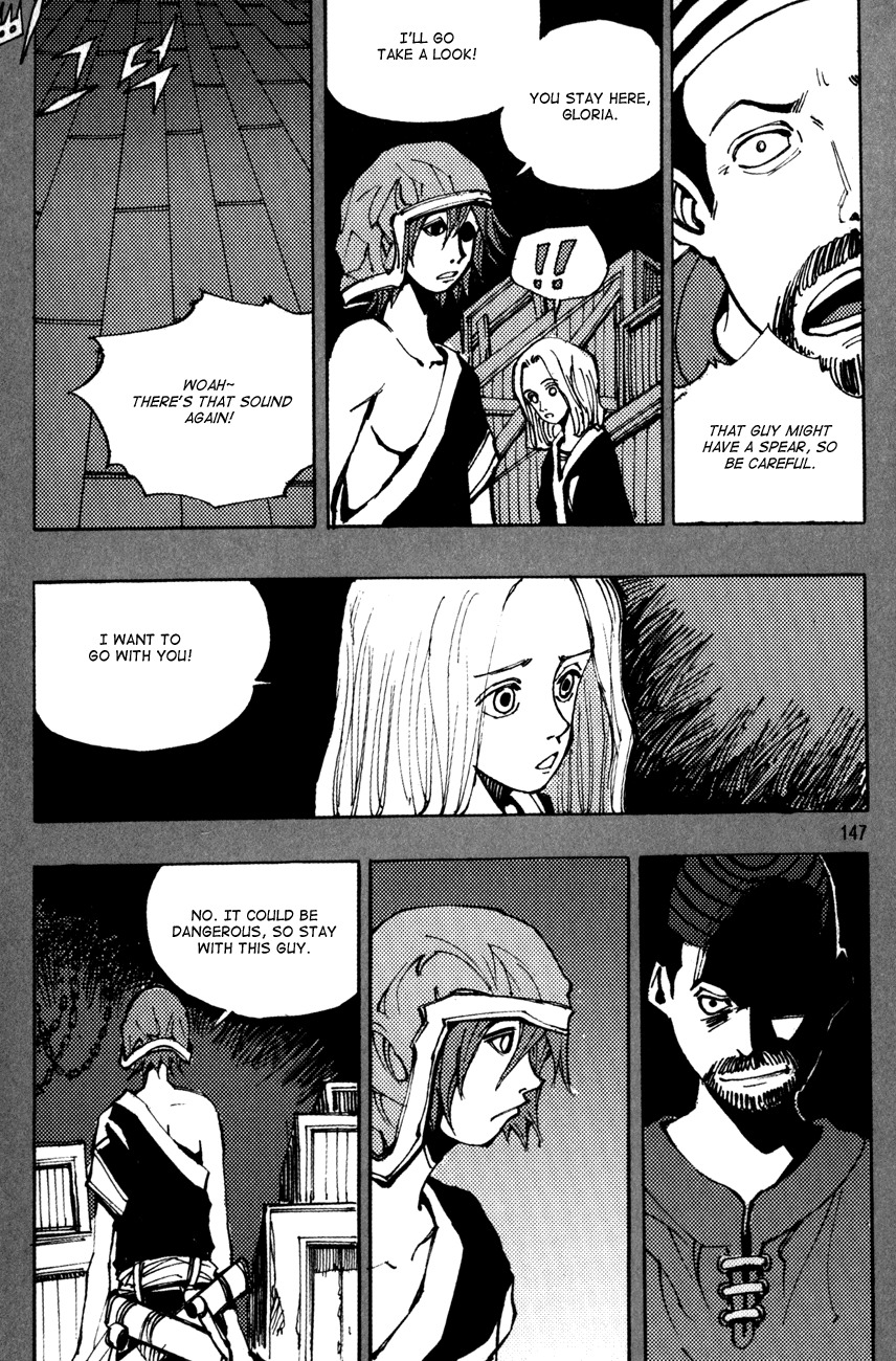 Ares Chapter 170 page 12 - Chapter 170
