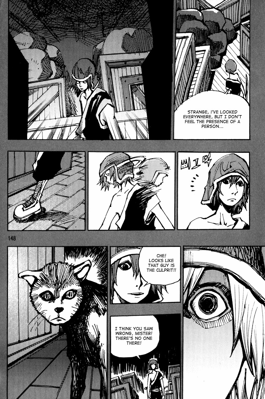 Ares Chapter 170 page 13 - Chapter 170