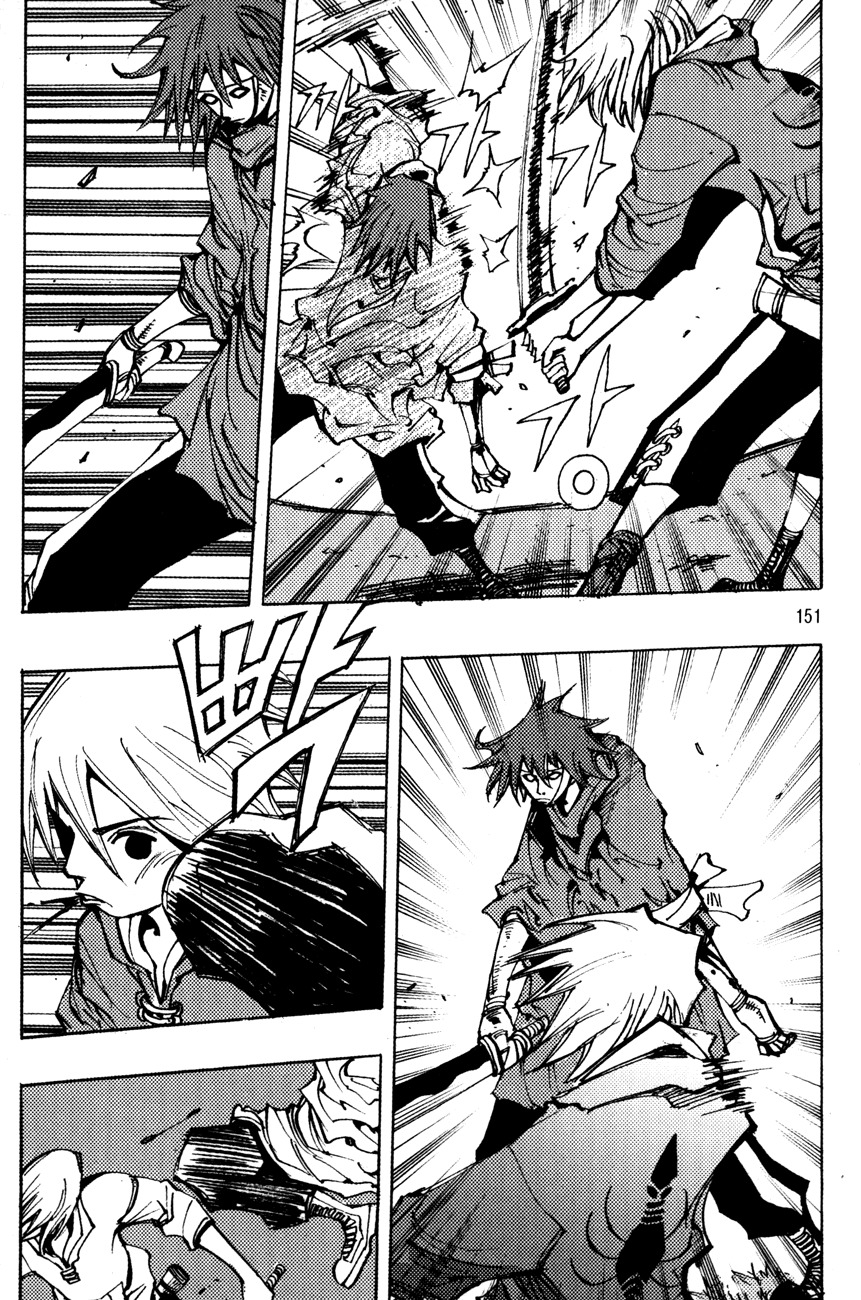 Ares Chapter 170 page 16 - Chapter 170