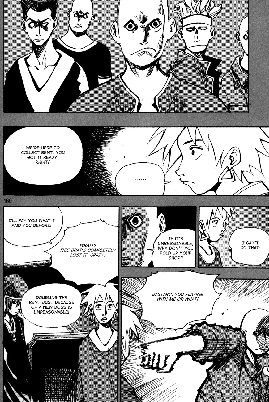 Ares Chapter 170 page 25 - Chapter 170