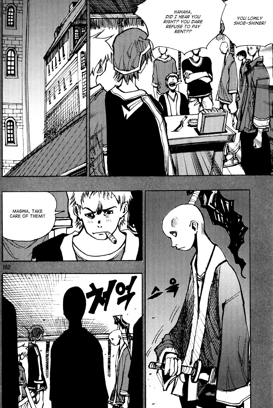 Ares Chapter 170 page 27 - Chapter 170