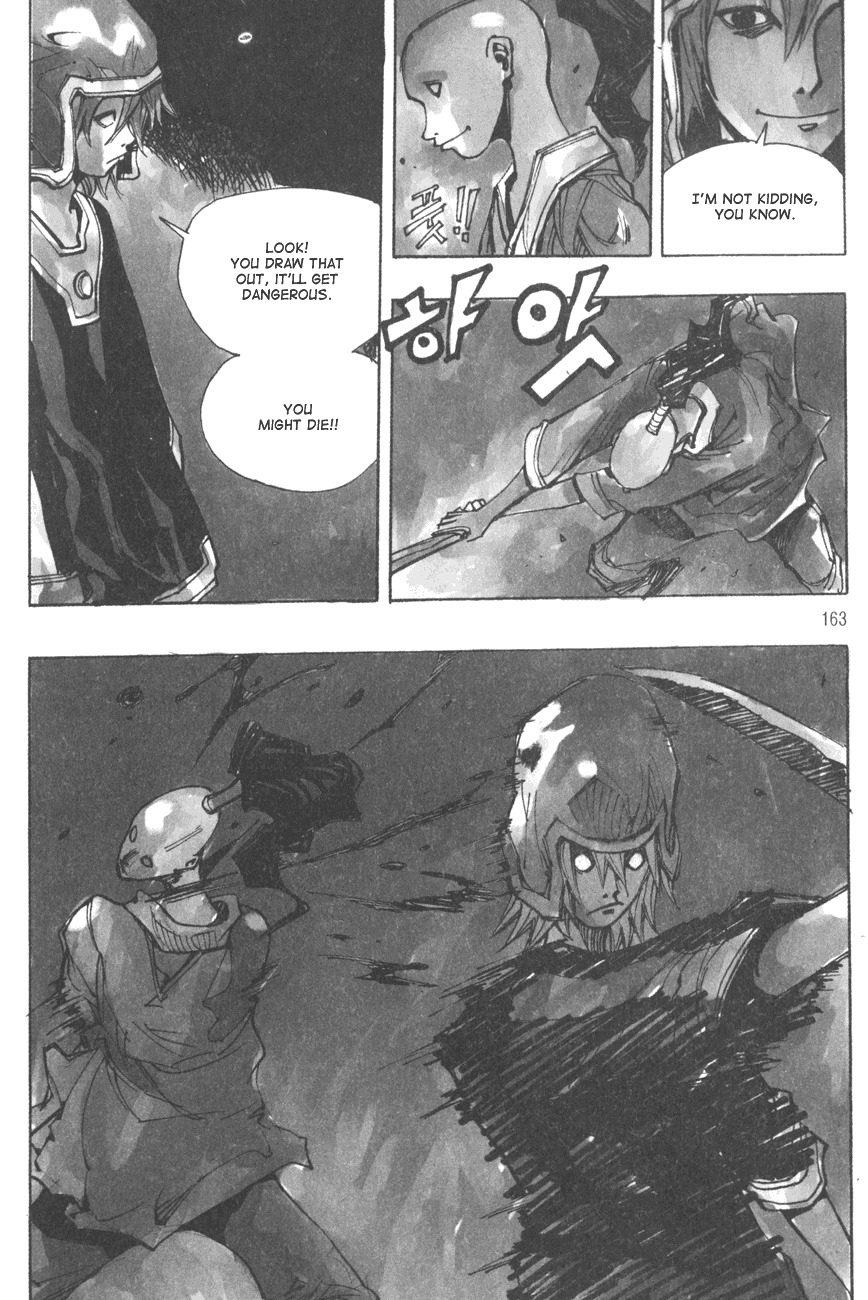 Ares Chapter 170 page 28 - Chapter 170