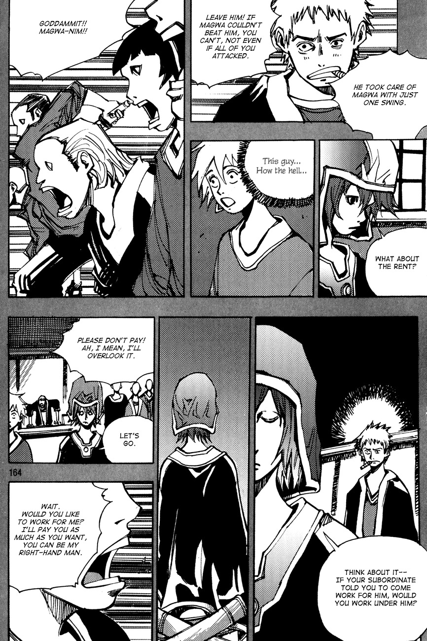 Ares Chapter 170 page 29 - Chapter 170