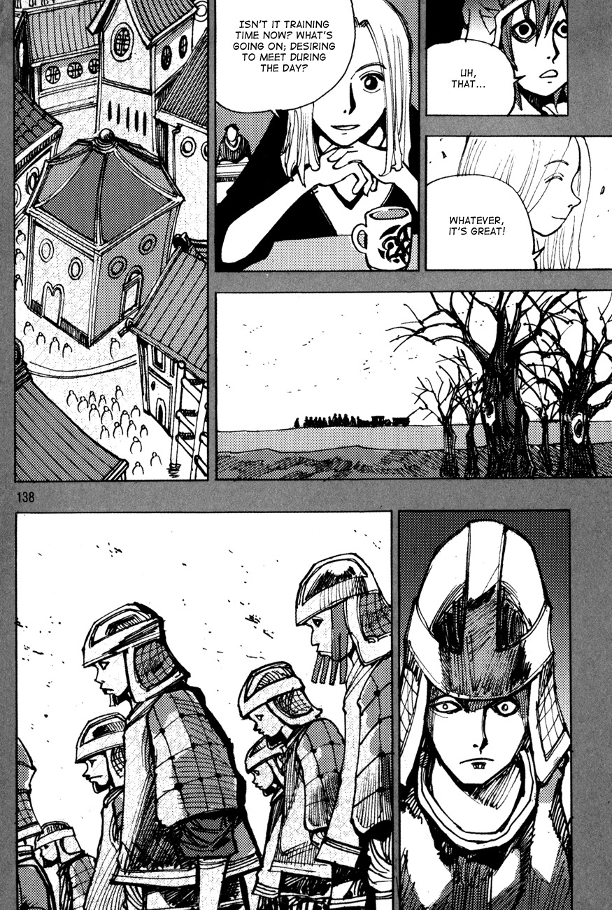 Ares Chapter 170 page 3 - Chapter 170