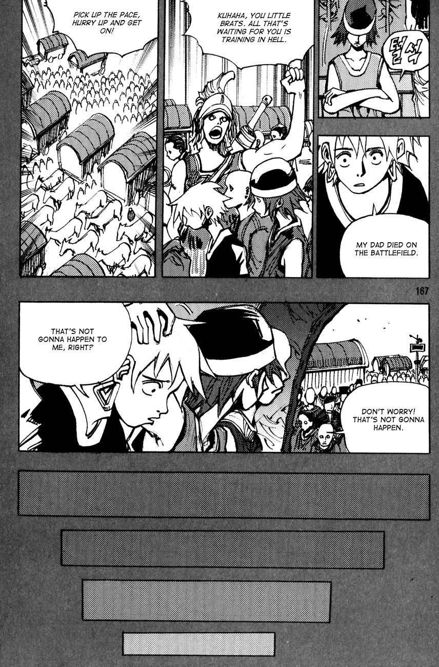 Ares Chapter 170 page 32 - Chapter 170