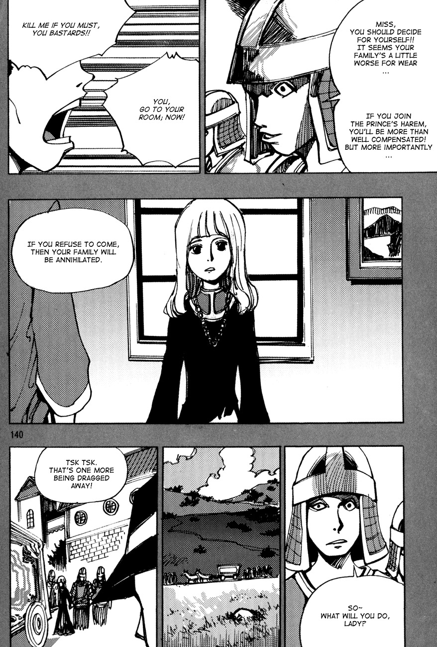 Ares Chapter 170 page 5 - Chapter 170