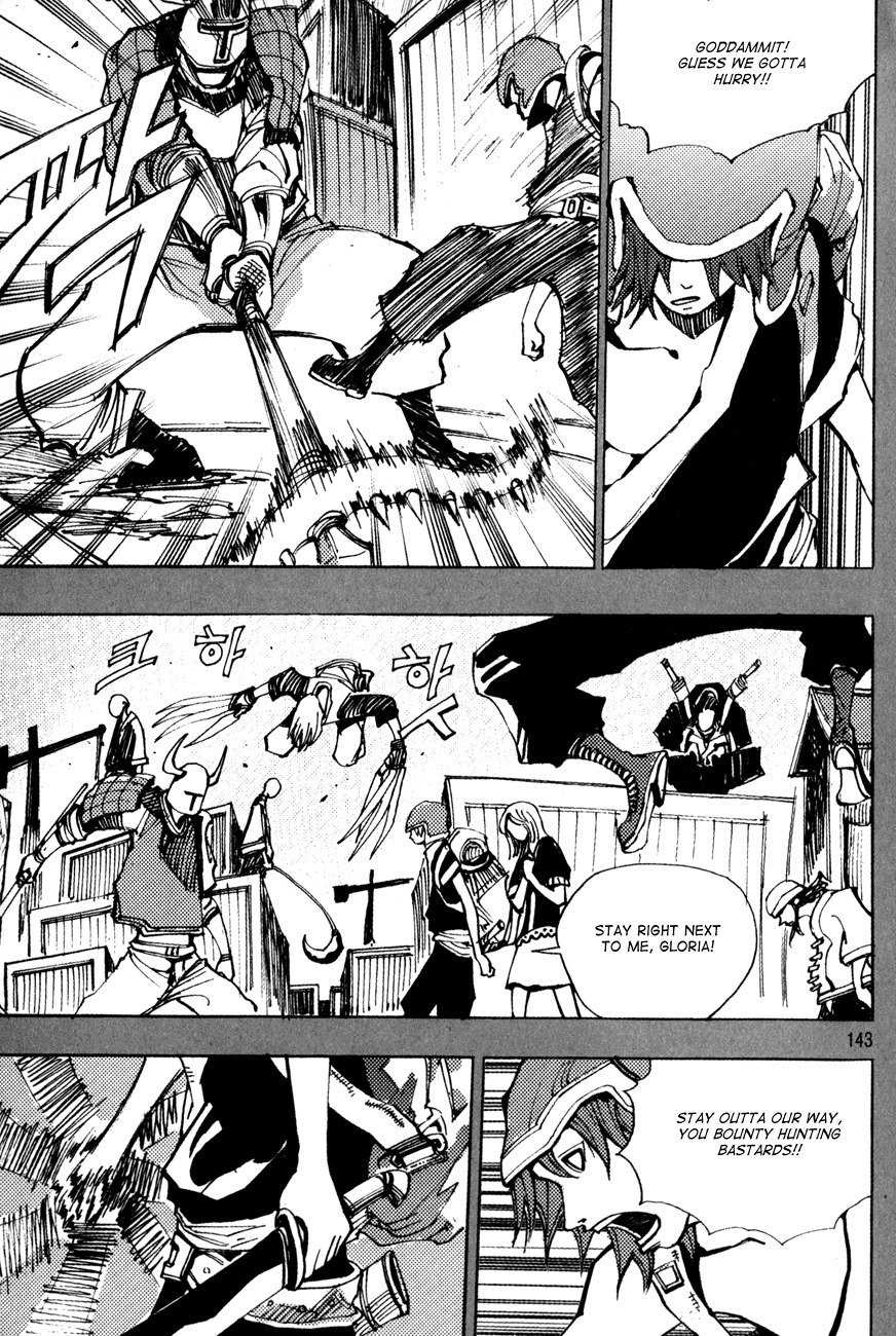Ares Chapter 170 page 8 - Chapter 170