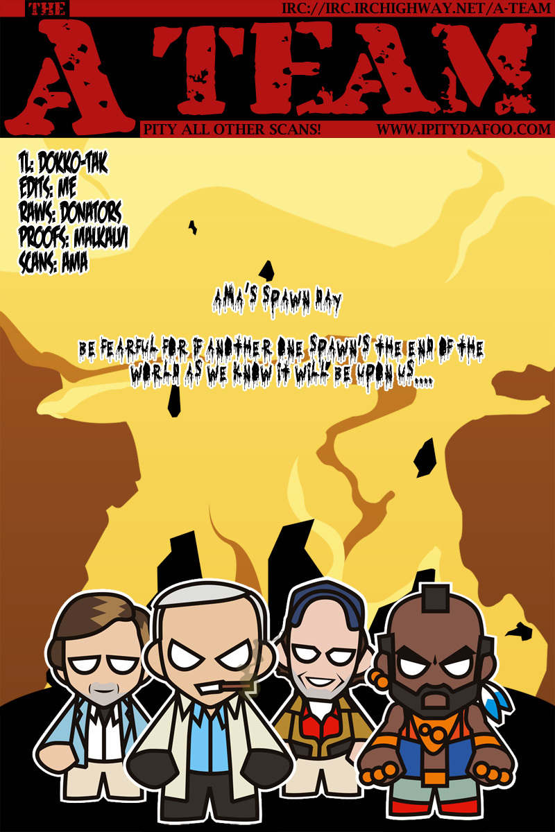 Ares Chapter 171 page 1 - Chapter 171