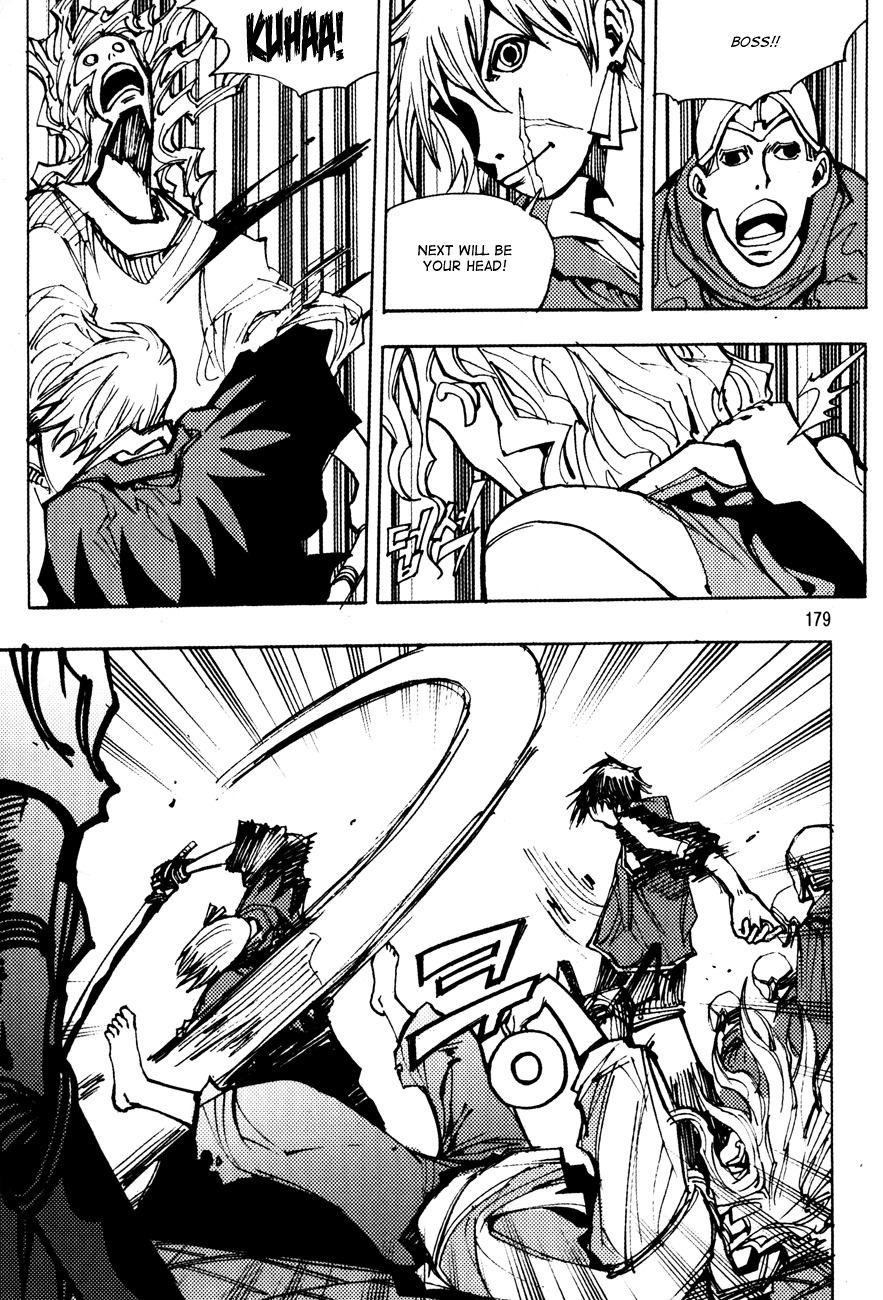 Ares Chapter 171 page 10 - Chapter 171