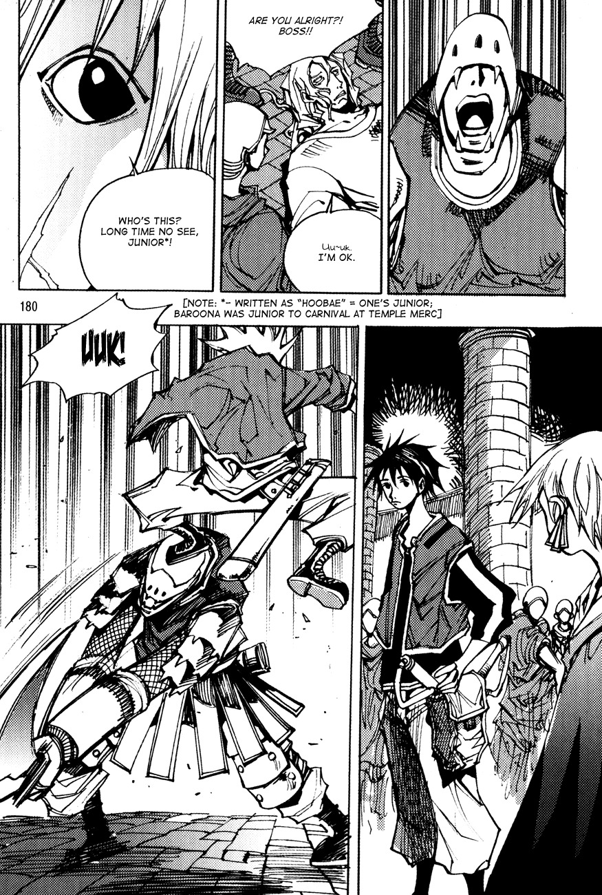 Ares Chapter 171 page 11 - Chapter 171