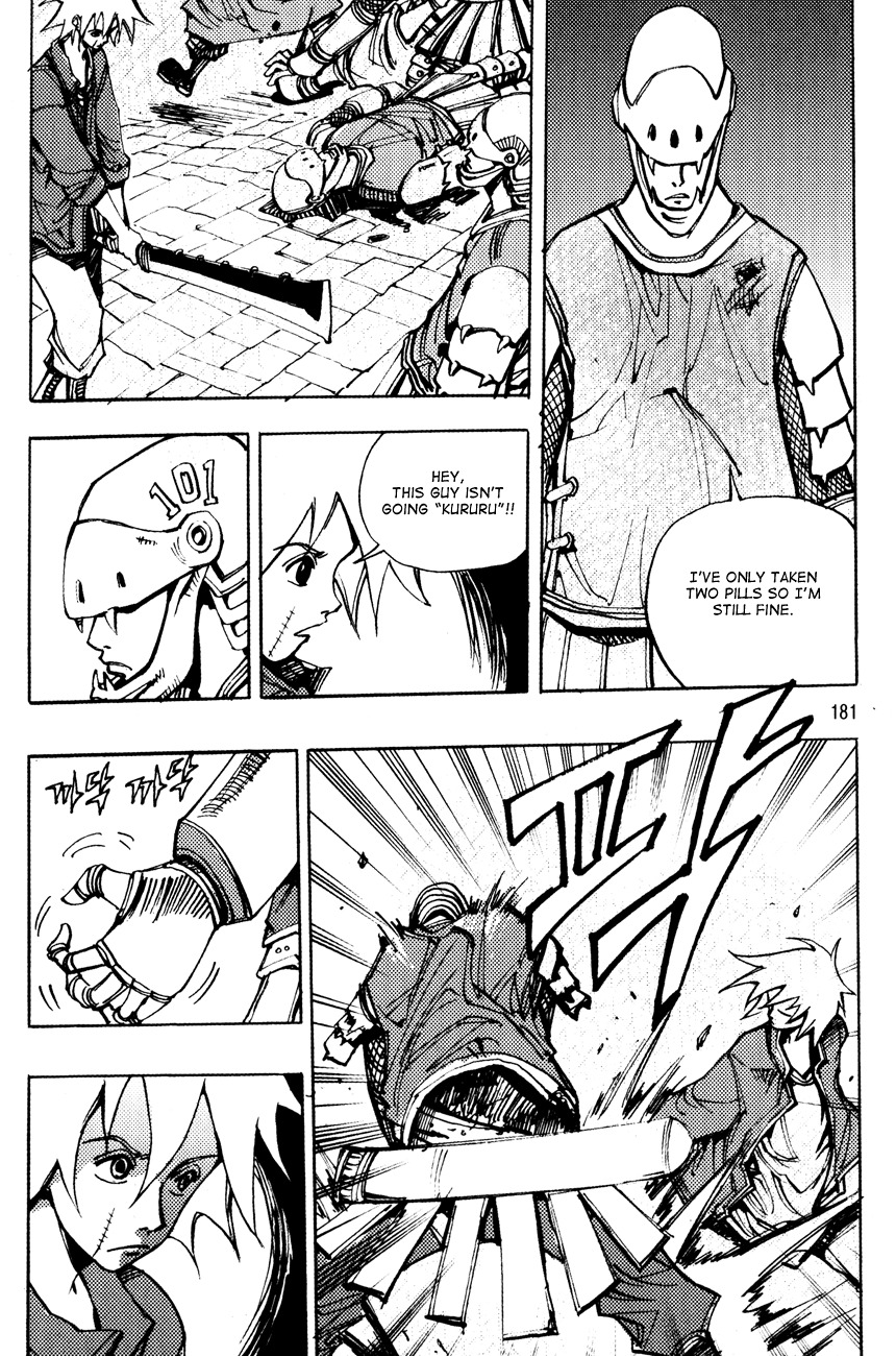 Ares Chapter 171 page 12 - Chapter 171