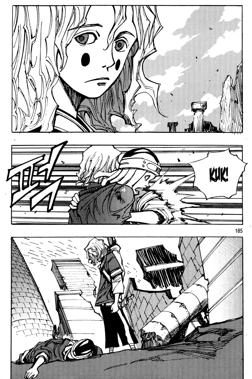 Ares Chapter 171 page 16 - Chapter 171