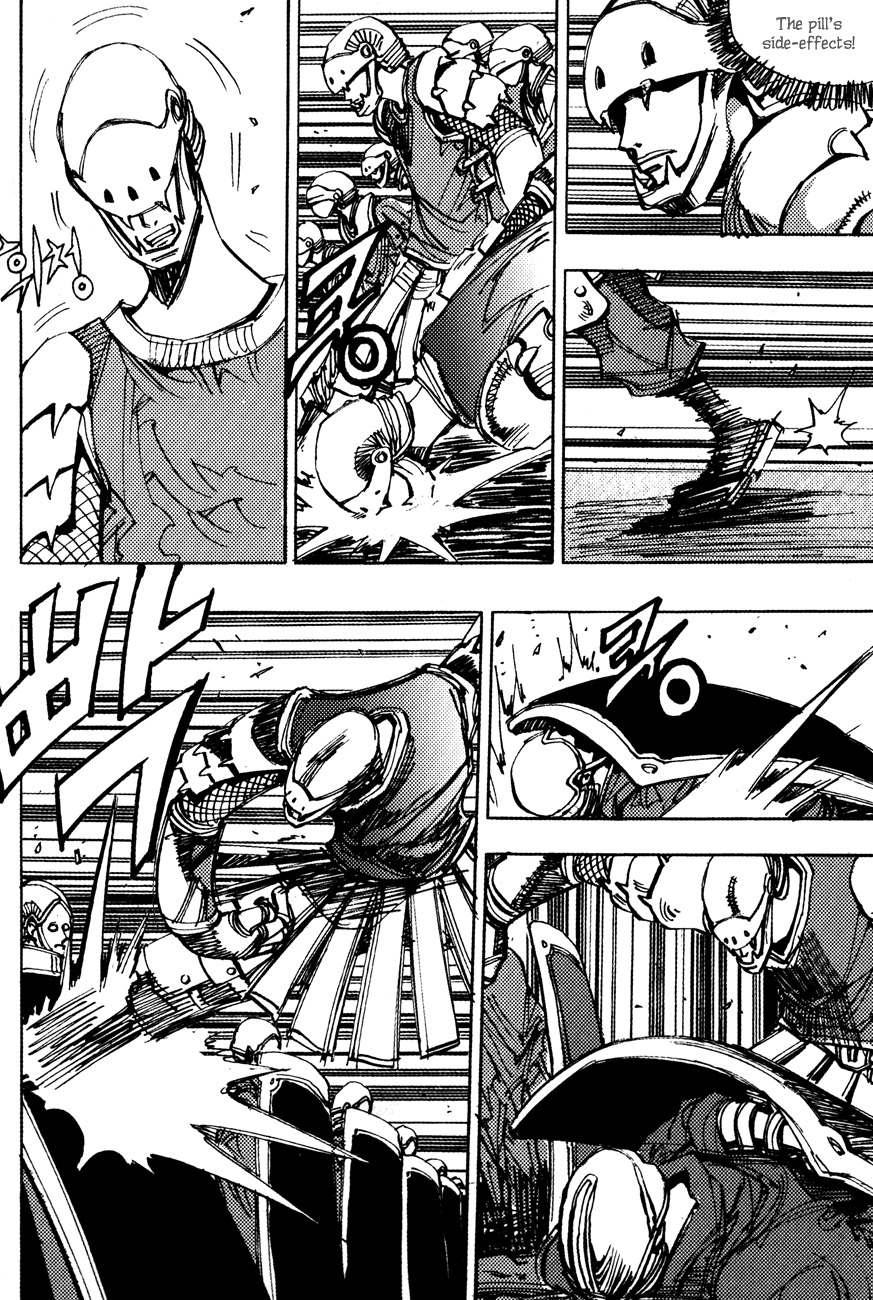 Ares Chapter 171 page 3 - Chapter 171