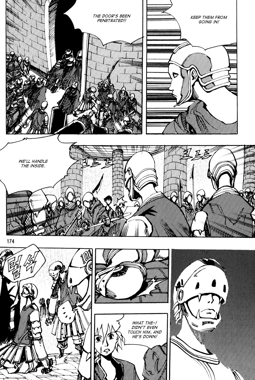 Ares Chapter 171 page 5 - Chapter 171