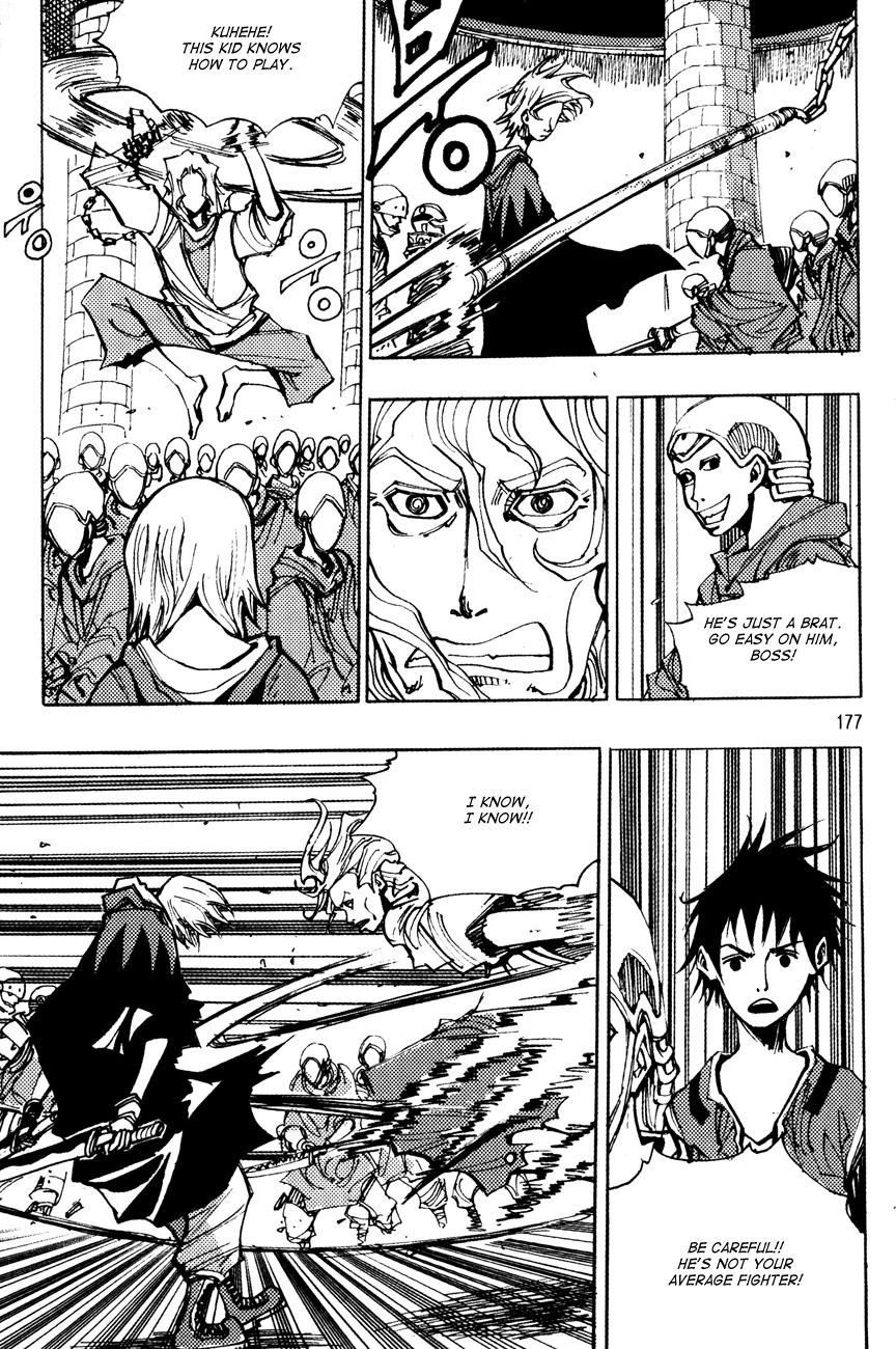 Ares Chapter 171 page 8 - Chapter 171