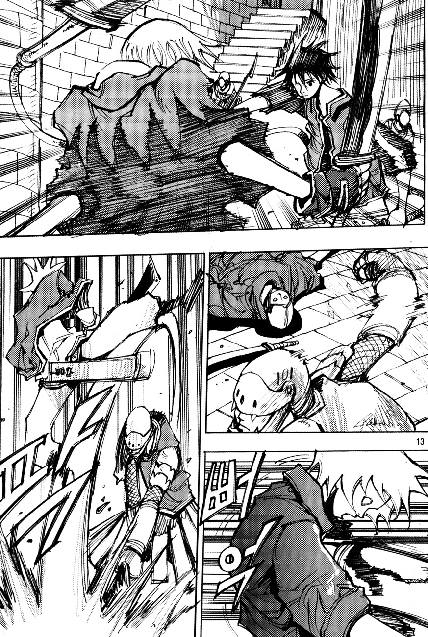 Ares Chapter 172 page 12 - Chapter 172
