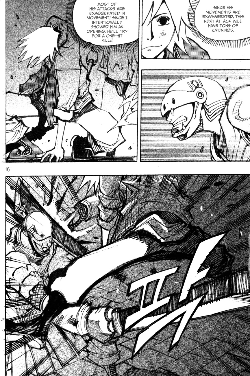 Ares Chapter 172 page 15 - Chapter 172