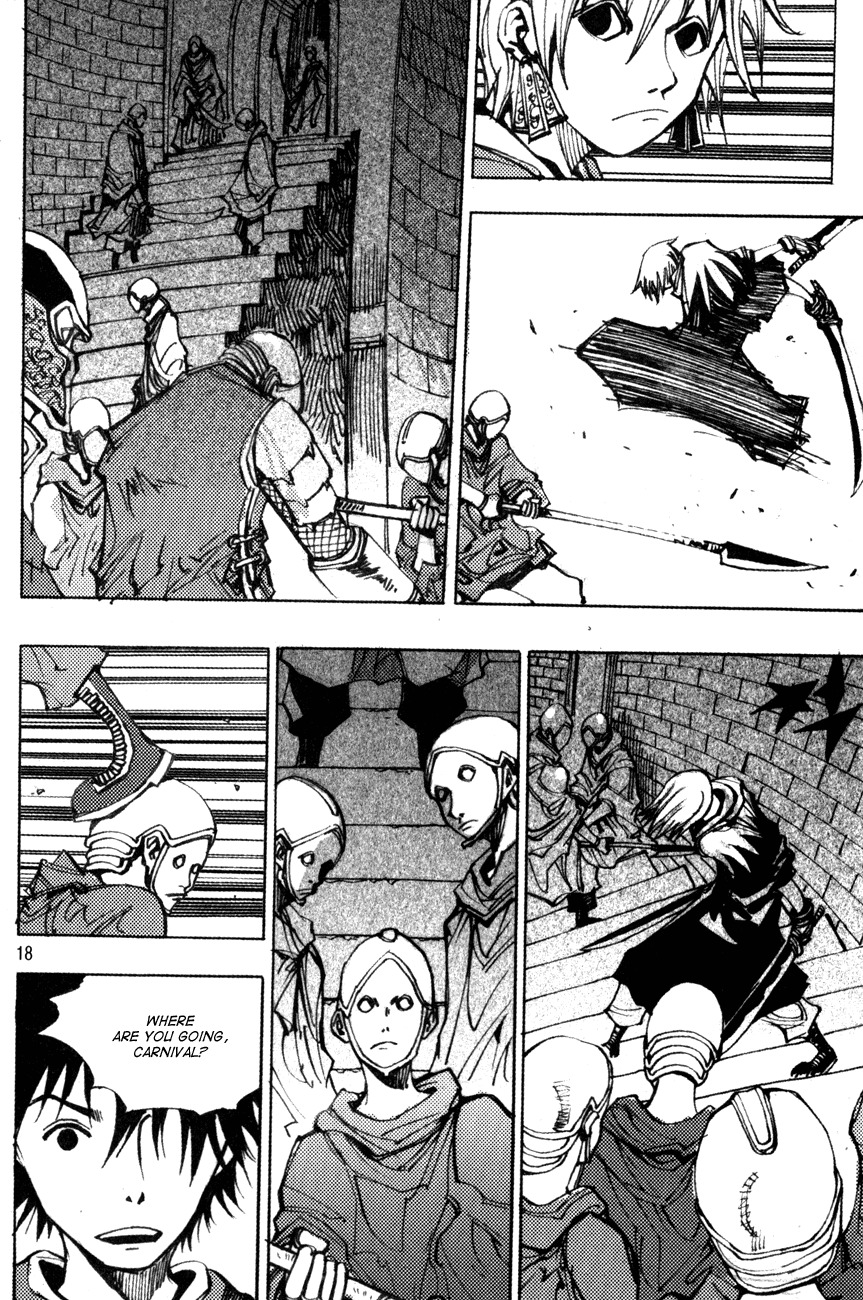 Ares Chapter 172 page 17 - Chapter 172