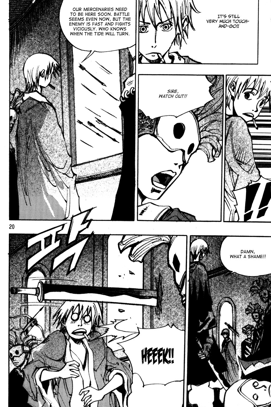 Ares Chapter 172 page 18 - Chapter 172