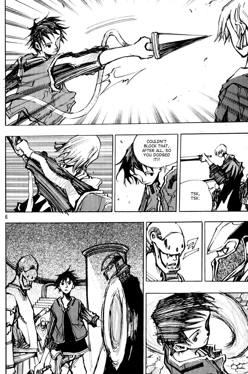 Ares Chapter 172 page 5 - Chapter 172